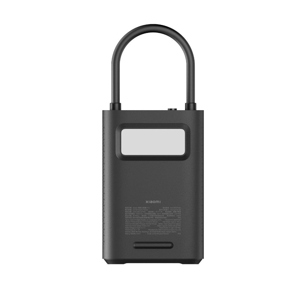 syntech bhr9099gl syntech bhr9099gl