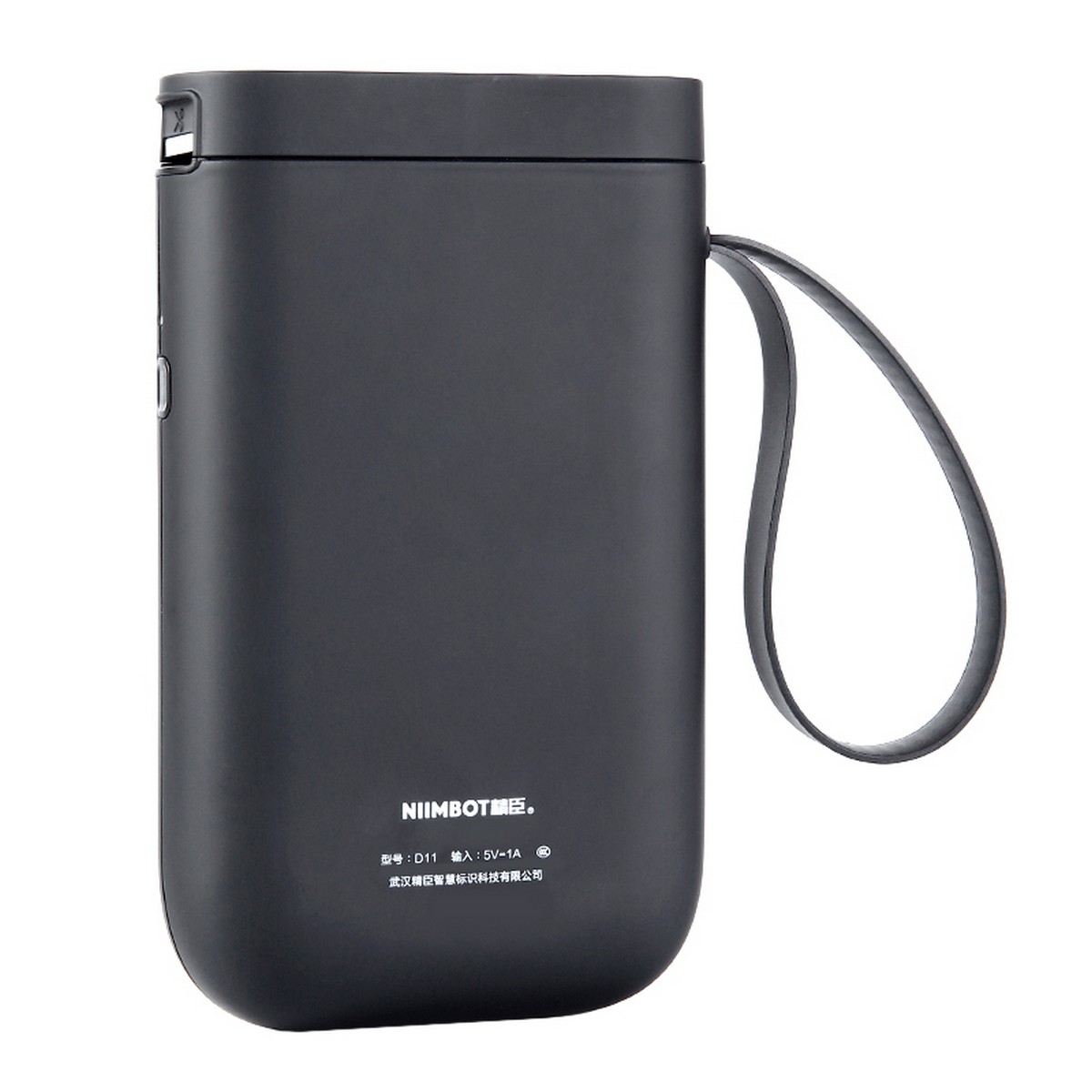 syntech d11 bk 1 syntech d11 bk 1